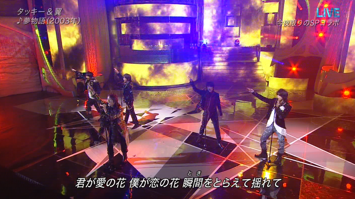 埋め込み画像への固定リンク