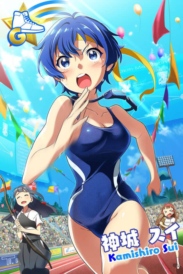 まずはスイちゃんから！部活対抗リレーに出場のスイちゃん！水着着用で