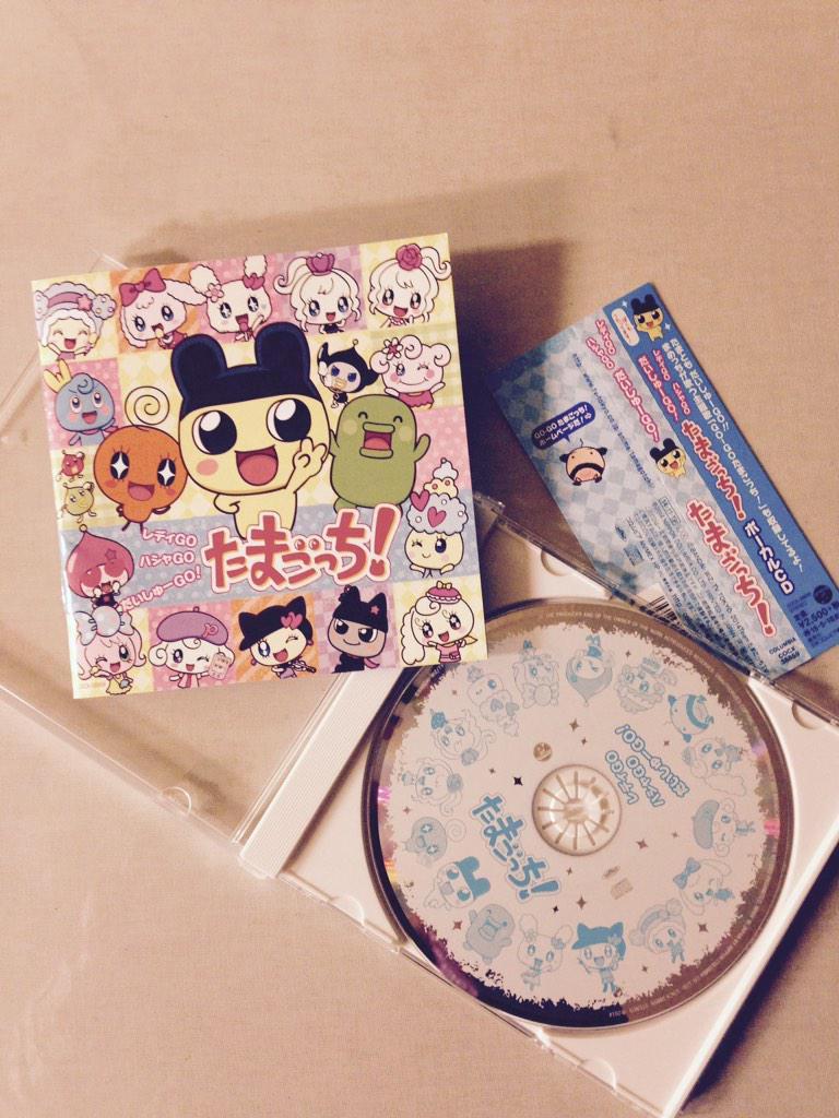 「GO-GOたまごっち!」レディGO ハシャGO だいしゅーGO!たまごっち! レディGO ハシャGO だいしゅーGO! たまごっち! たまごっち CD - メルカリ