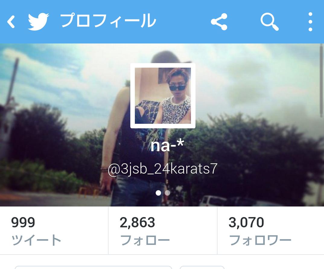 xx_3x_xx's tweet photo. フォロワー3000人突破✨😋
皆様、ありがとうございます☺
#3000人突破
#いえーい
#いつもありがとう

私ともっと仲良くしたいよ～！って人はリア垢ny07091フォローお願いします🐹 http://t.co/Nw2gCHBxWP