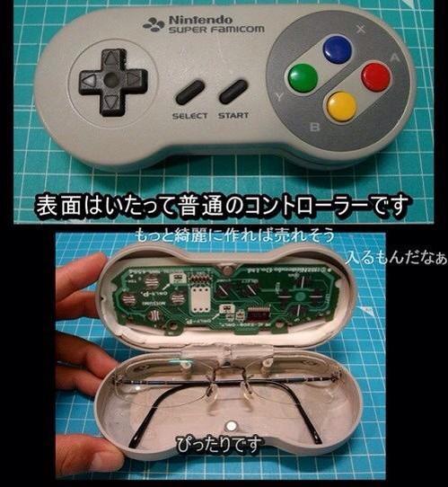 Gaming_Posts's tweet photo. Greatest case for your glasses ever! http://t.co/nWNxPPnQqW