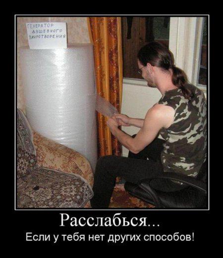 Алина Мегапко tweet media