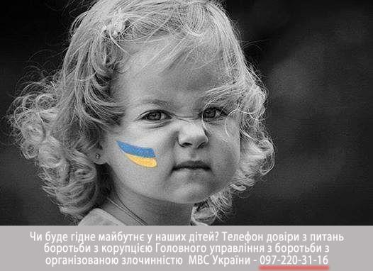 Российские боевики обстреляли ТЭС в Счастье, корректировщик задержан бойцами "Айдара" - Цензор.НЕТ 3743