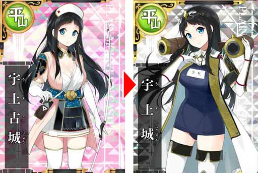 城プロ 近代改築にオススメの7人の城娘 簡易版 Togetter