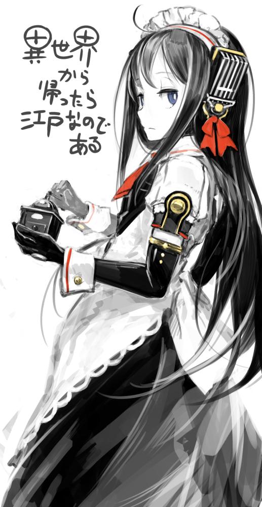 ユウナラ V Tvittere 異世界から帰ったら江戸なのである 魔王城3人娘の一人 イモータルさんです 書籍は明後日 29日発売ですよ ステマ Http T Co Pk2imzhxs2