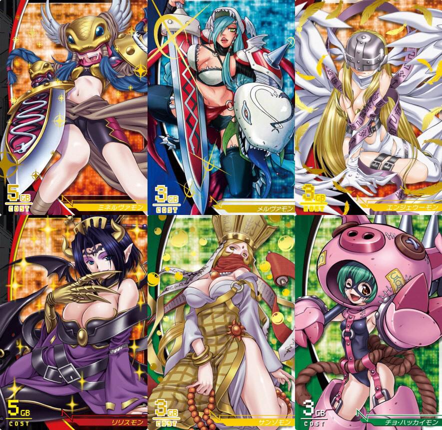 Uzivatel あんこ Na Twitteru Caprice03 うわぁ やっぱエンジェウーモンはエロいんですねw そしてサンゾモンの際どさ 笑 アニマックスですか 了解です ゞ Uzivatel あんこ Na Twitteru Caprice03 うわぁ やっぱエンジェウーモンはエロいんですねw そしてサンゾモンの際どさ 笑 アニマックスですか 了解です ゞ