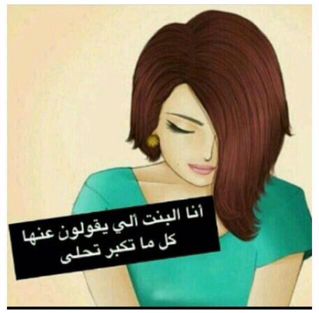 as55a3 tweet picture