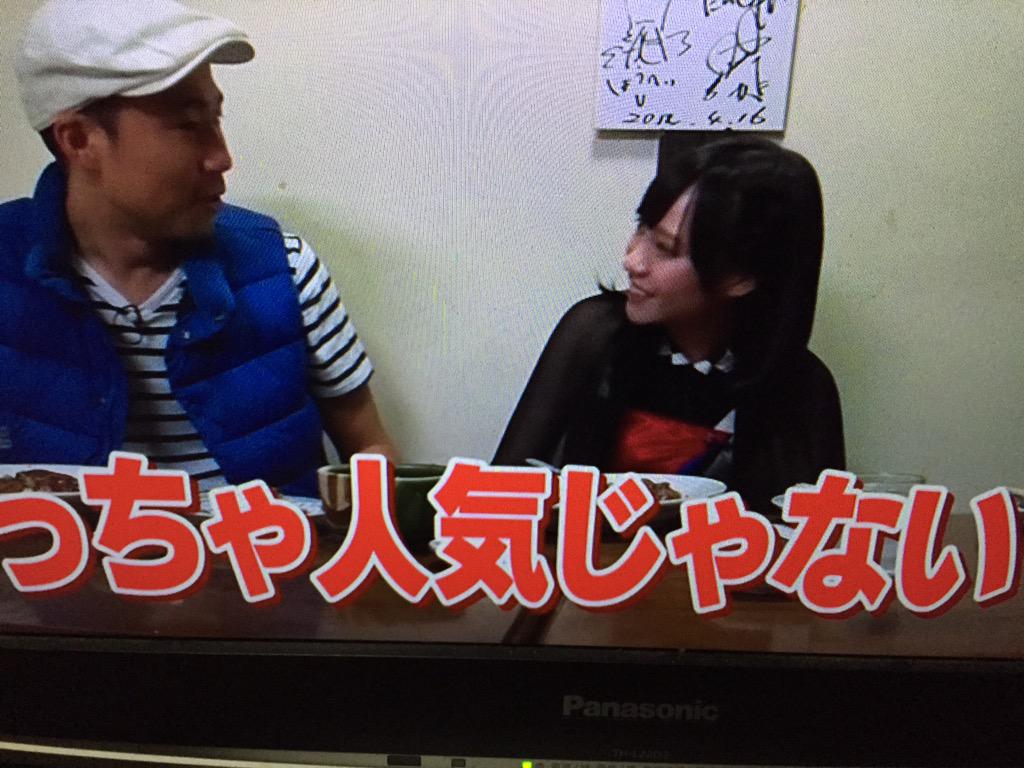 アグレッシブですけど何か アグレッシブですけど何か