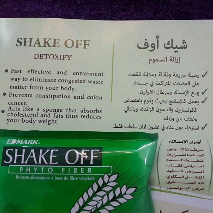 EdmarkEid's tweet photo. شيك أوف من منتجات ادمارك .. للاستفسار 0596688618 http://t.co/CO4BDEFNkM