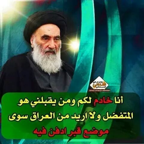 Ahmed23ss's tweet photo. احنا ياسيد علي خدام  الك # مولاي http://t.co/pCbe3gUWth
