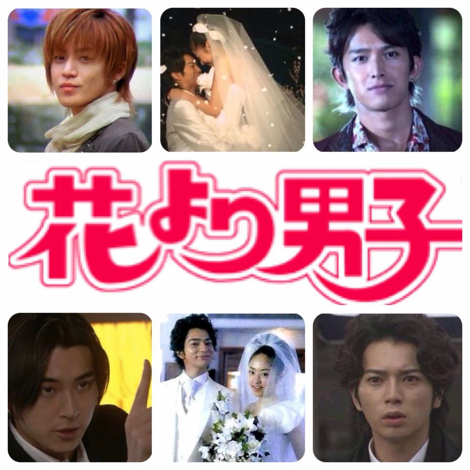 hanadanLave's tweet photo. 花より男子好きな人たくさん話したいです!!
RTして頂いたらフォローいきます♪ http://t.co/usamcUuMtL