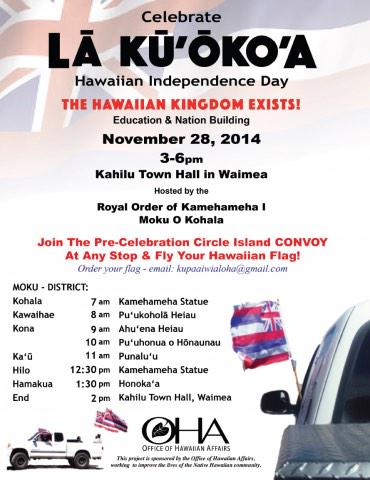 #Hawaii Island Celebrate Lā Kūʻōkoʻa Hawaiian Independence Day
Nov 28, 3-6 p.m.
Kahilu Town Hall
