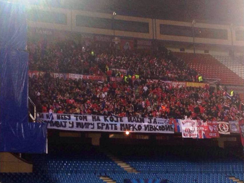 "Gate 7" у Мадриду (Атлетико - Олимпијакос). Браћо, хвала вам!