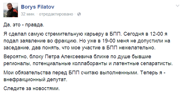 [Зображення: B3ZRFDICYAANHHj.png]