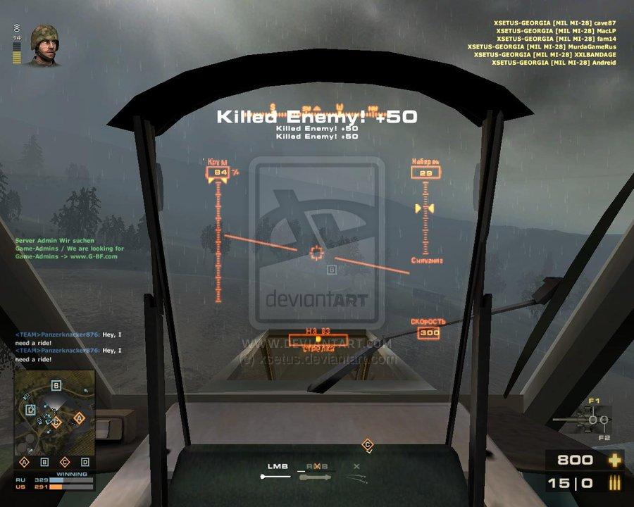 XCodegameYT's tweet image. CON EL HELICÓPTERO EN EL BATTEFIELD PLAY4FRRE