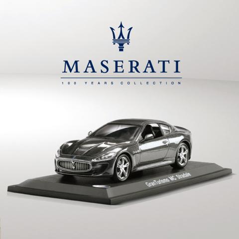modellismo's tweet photo. Maserati 100 years Collection con la @Gazzetta_it http://t.co/NnwdJcwGTH  #Maseraticollection #CollateralGazzetta http://t.co/duOWvt0uVw