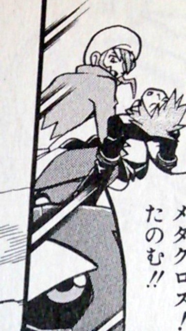 Act あくと Actaaaaaa 14年11月 Page 2 Twilog Act あくと Actaaaaaa 14年11月 Page 2 Twilog