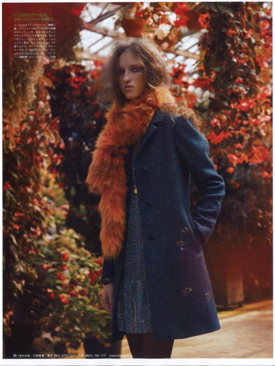 Liza Ostanina (@ Star System Russia/ Wizard Models) for #ElleJapan December 2014 #starsystem_family #lizao #model