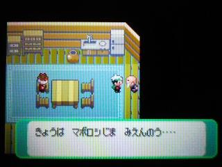 いのり Twitterren 今のポケモンorasしてる小学生に伝えたい 12年前の俺たちはまぼろし島に行くために1 の確率の壁を越えなくてはいけなかったこと 100lvのポケモン持ってる人よりも通信ケーブル持ってる人の方が偉大であったこと Http T Co Jj7disx0wj