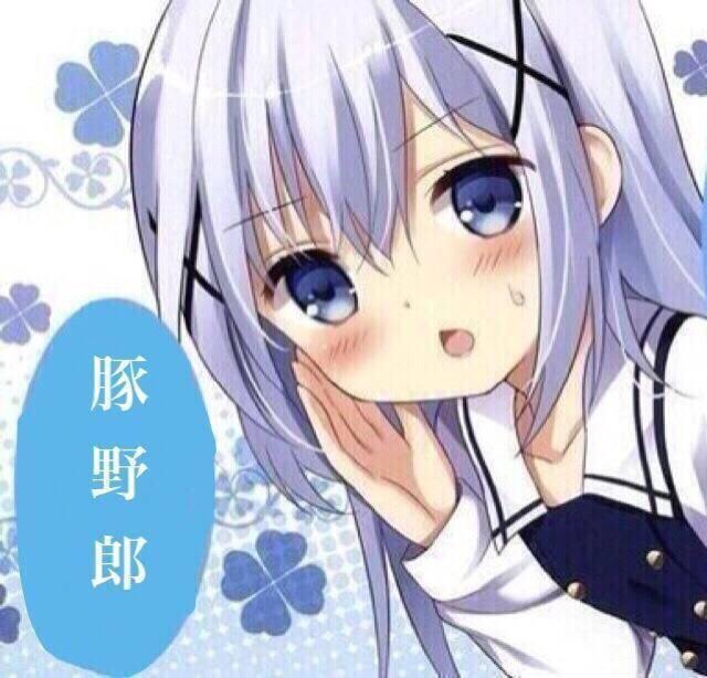 Ri33Konu's tweet photo. ＃香風智乃生誕祭前夜
＃香風智乃生誕祭
＃香風智乃生誕祭2014
＃ごちうさ
＃ごちうさ好きな人RT
＃RTした人全員フォローする
あぁ^～こころがぴょんぴょんするんじゃ^～ http://t.co/0EycZa2B6x