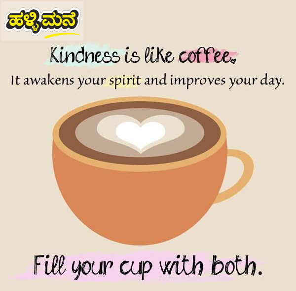 HallimaneBlr's tweet photo. Have a good day ahead :) #coffee http://t.co/OV53YfzCeY