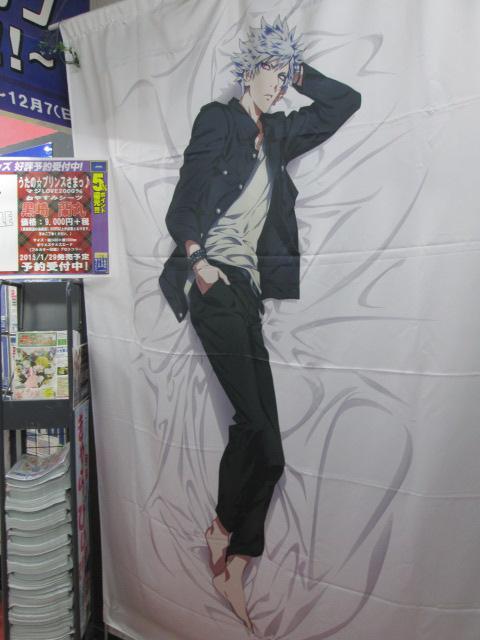 黒崎蘭丸先輩のおやすみシーツサンプルお迎えしました!】お待たせしま