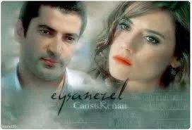 صباح الخير حبايب