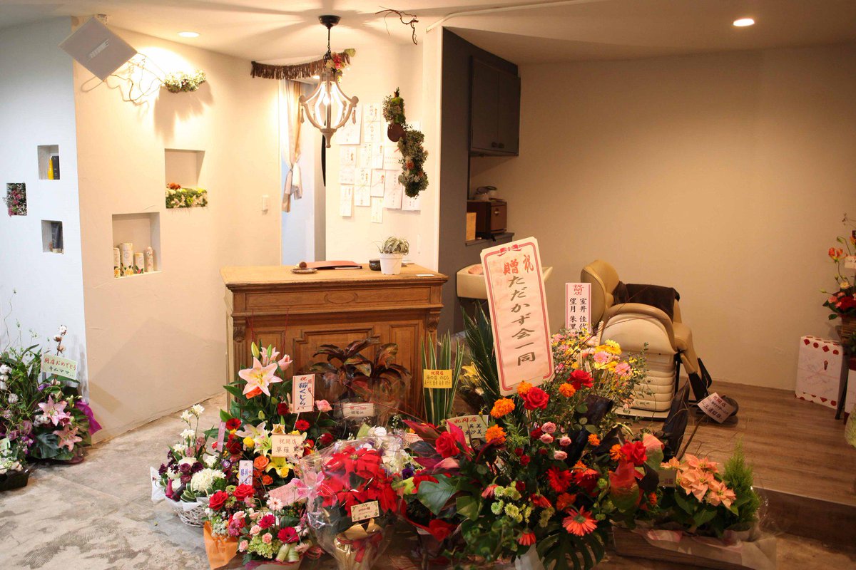 Spiceの中の人 Amber 14 12 1 New Open 隠れ家のようなお洒落な美容室が3条17丁目にopen Access 旭川市3条通17丁目4091 10 Tel 050 3706 2722 要予約 Http T Co Omw5qe1iav Spiceの中の人 Amber 14 12 1 New Open 隠れ家のようなお洒落な美容室が3条17丁目にopen Access 旭川市3条通17丁目4091 10 Tel 050 3706 2722 要予約 Http T Co Omw5qe1iav
