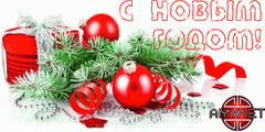 amu_let tweet picture