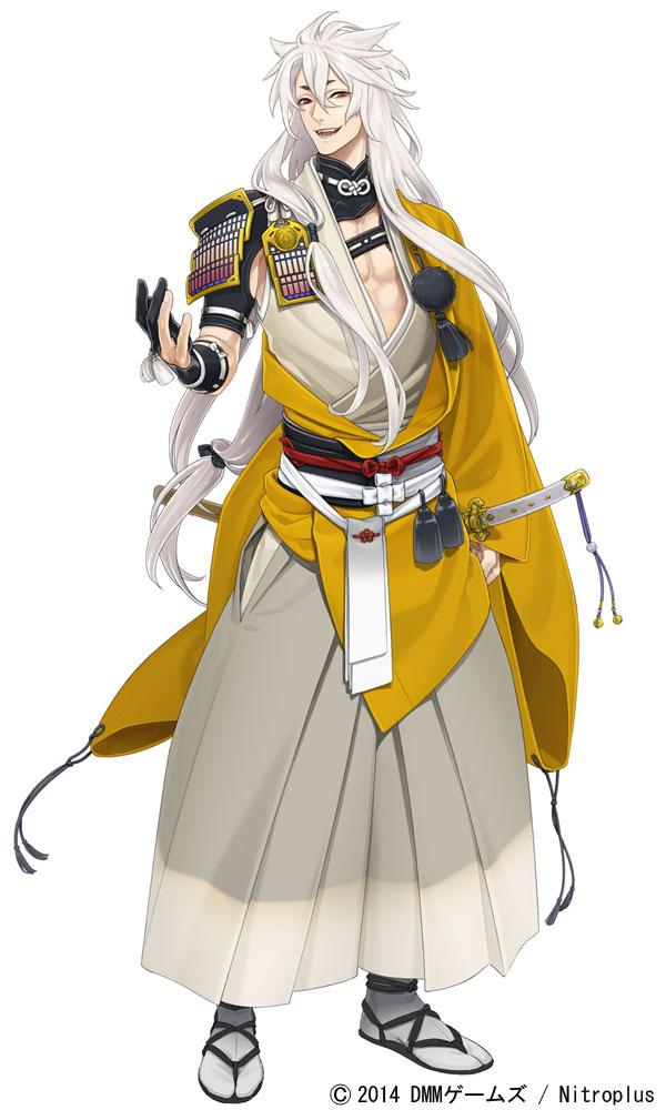 刀剣乱舞 小狐丸の黄金レシピ ドロップ ステータス セリフ 回想 イラストなどキャラ情報まとめ とうらぶ 攻略大百科