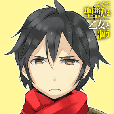 オーバーラップ情報局 オーバーラップ文庫アイコン プレゼント 第1回web小説大賞銀賞作 かくて聖獣は乙女と謳う の開始を記念して公式アイコンをプレゼント Sdイラストが可愛い アイコン一覧はこちら Http T Co C1x4motlbx Http T Co Mv2bhppxgz