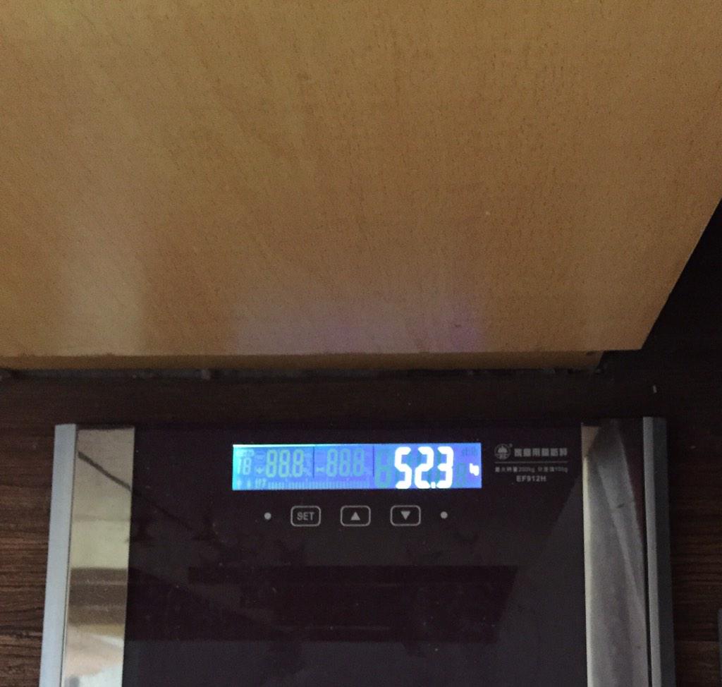 Michelle_Ma's tweet photo. Today is 52.3KG http://t.co/PJH9vsvXhK
