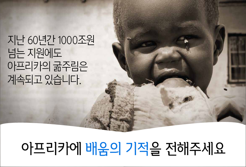 유네스코한국위원회 tweet media