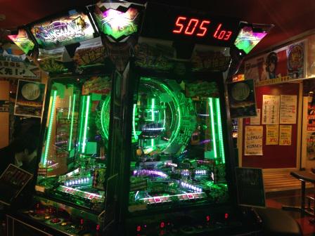 スポラン本館 on X: スポラン本館 on X: