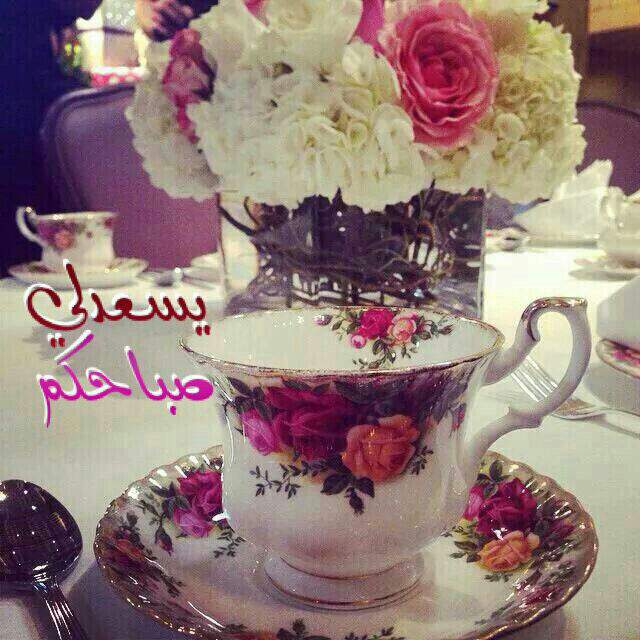 dlooh511's tweet photo. صبااااح الورد http://t.co/hKwG2bO7tx