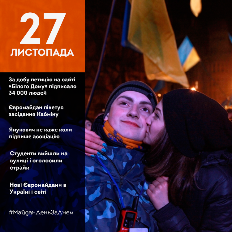 Прямая ссылка на встроенное изображение