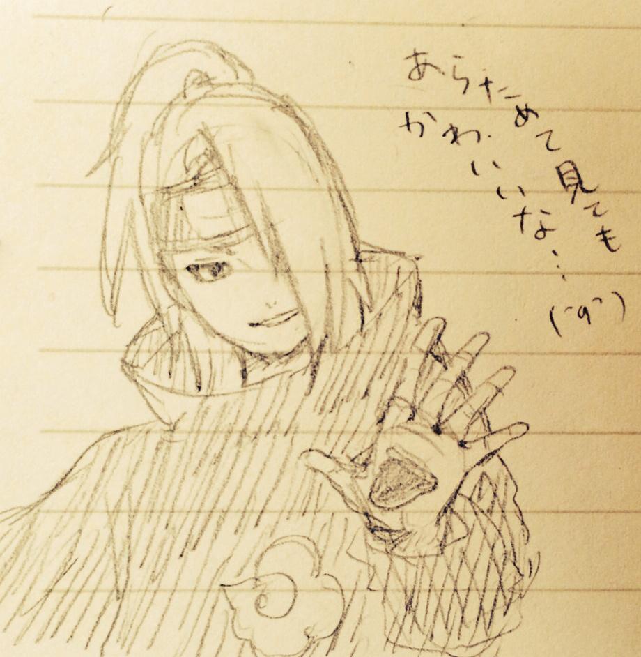 初めて描いたけどデイダラさん可愛いな 