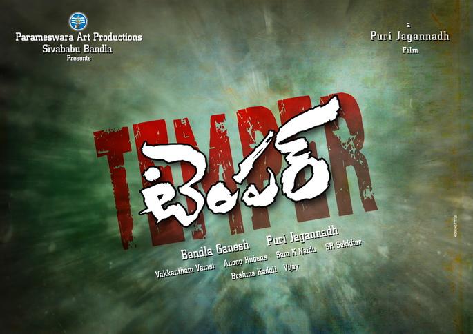 #NTR24 officially now #Temper