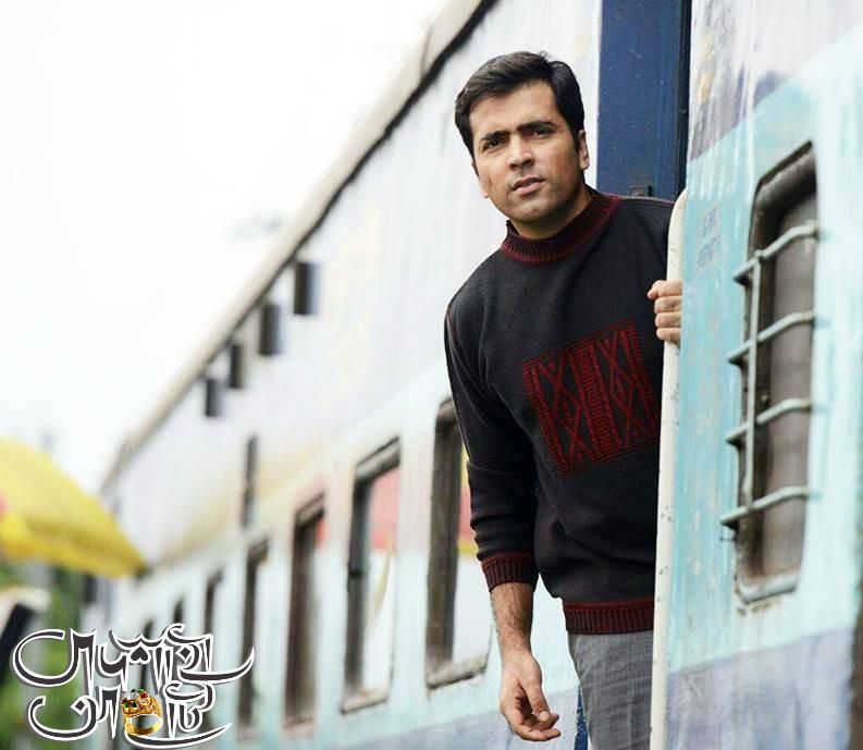 SangeetBangla's tweet photo. This December he's gonna win ur heart with his charisma #FeludaIsBack
Trailer @SangeetBangla ►http://t.co/01CZXpjBdT http://t.co/GwQg3zVFnq