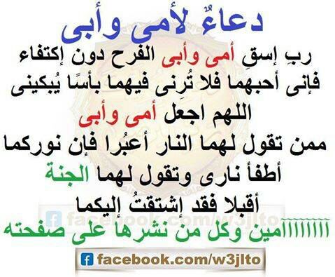 sun1974710's tweet photo. @A01935105A http://t.co/sw1TXiodUZ