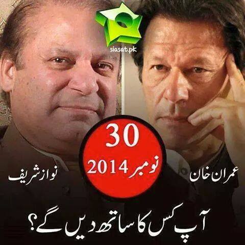 Aans tweet media