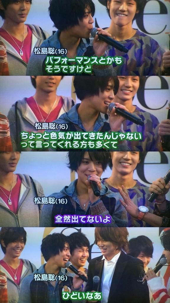 2496hRs's tweet photo. 聡ちゃん、誕生日おめでと💙💚💛💜❤
聡ちゃんの笑顔が大好きだょ*:｡✡
これからも頑張ってね!!!!! http://t.co/5tF0SSaaKy