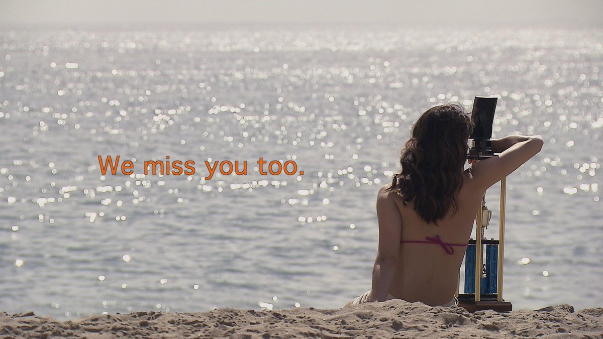 Our Wednesday night is not the same….