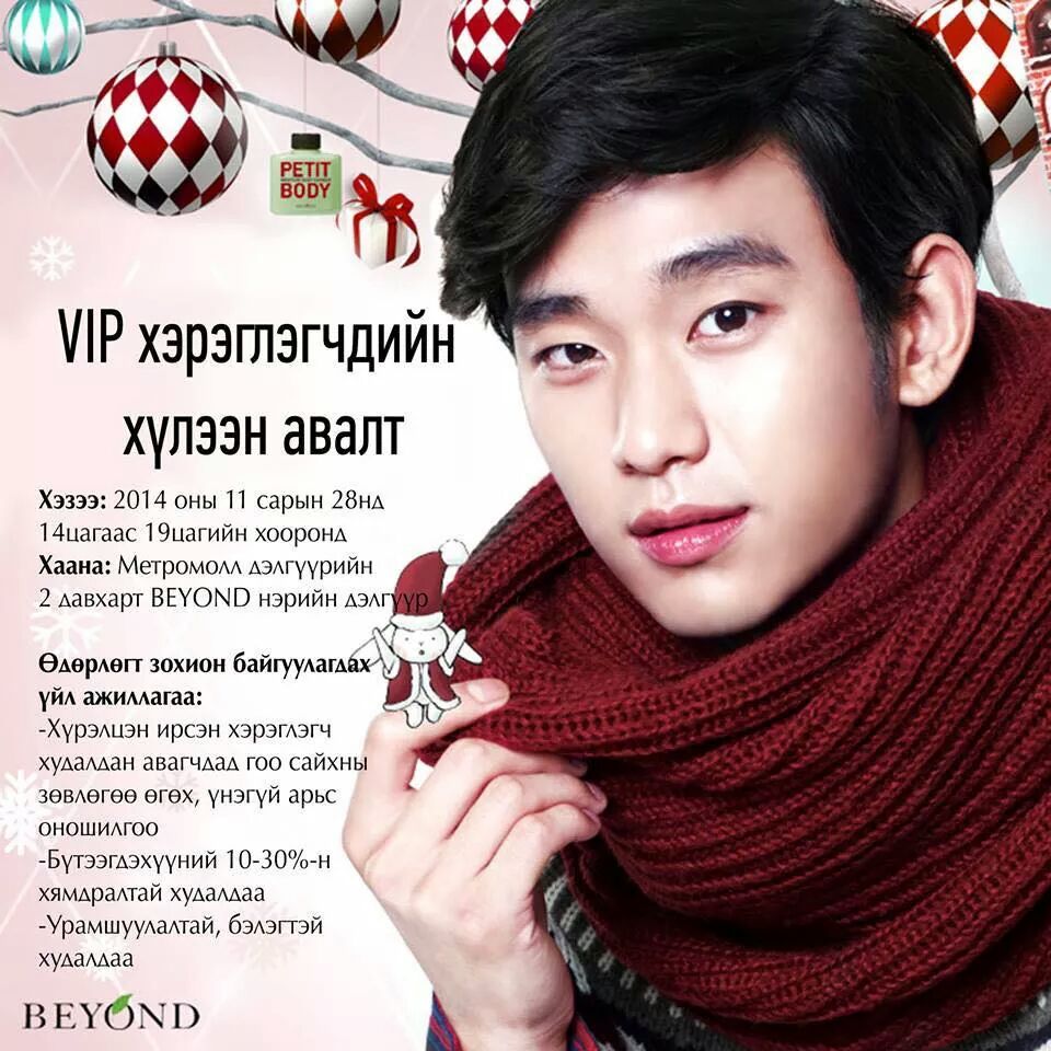 B3biyG2CcAAmOaJ.jpg:large