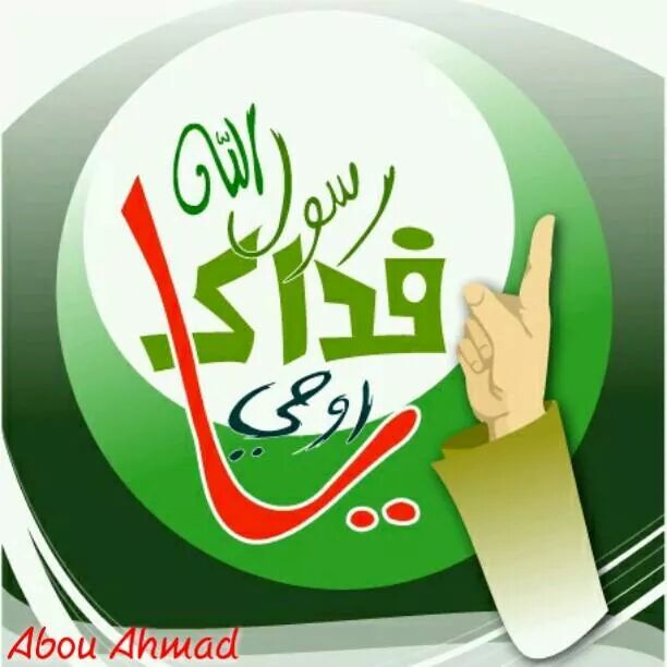 AhmedddZaud's tweet photo. http://t.co/BnKzXowcKS
