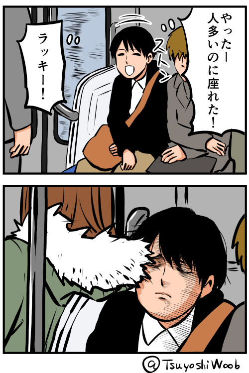 鴻池剛と猫のぽんた ニャアアアン ウッドブック未収録ツイートまとめ ヒモメン 2ページ目 Togetter 鴻池剛と猫のぽんた ニャアアアン ウッドブック未収録ツイートまとめ ヒモメン 2ページ目 Togetter