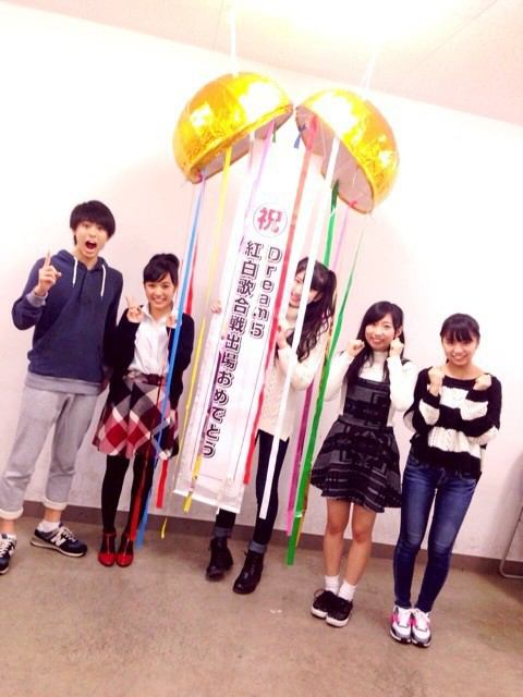 Yui a 三代目jsb 好き Yui Twitter