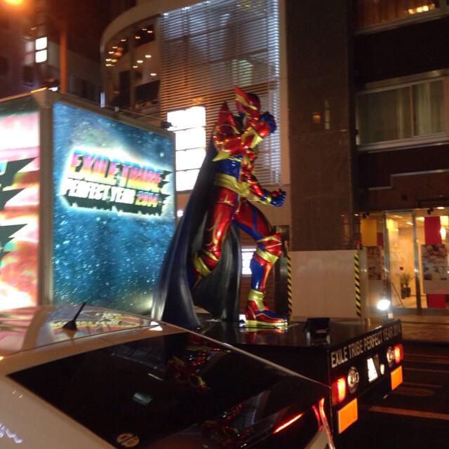 NGUsh06's tweet photo. やばーい😭✨
EXILETRIBEトラックに遭遇👀💕
運いいじゃん🙏💫💫
キャッキャッ
はしゃいでしまった…笑 http://t.co/wJT8k3hrD6