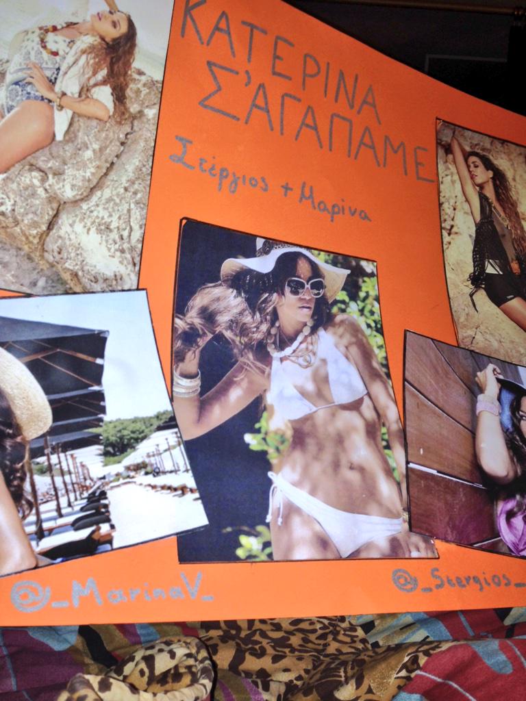 stikoudikaterin's tweet photo. Ωπ !! Τι έπεσε στα χέρια μου .. @_Stergios_ @_MarinaV_  #love_You http://t.co/NcTPeCthKs