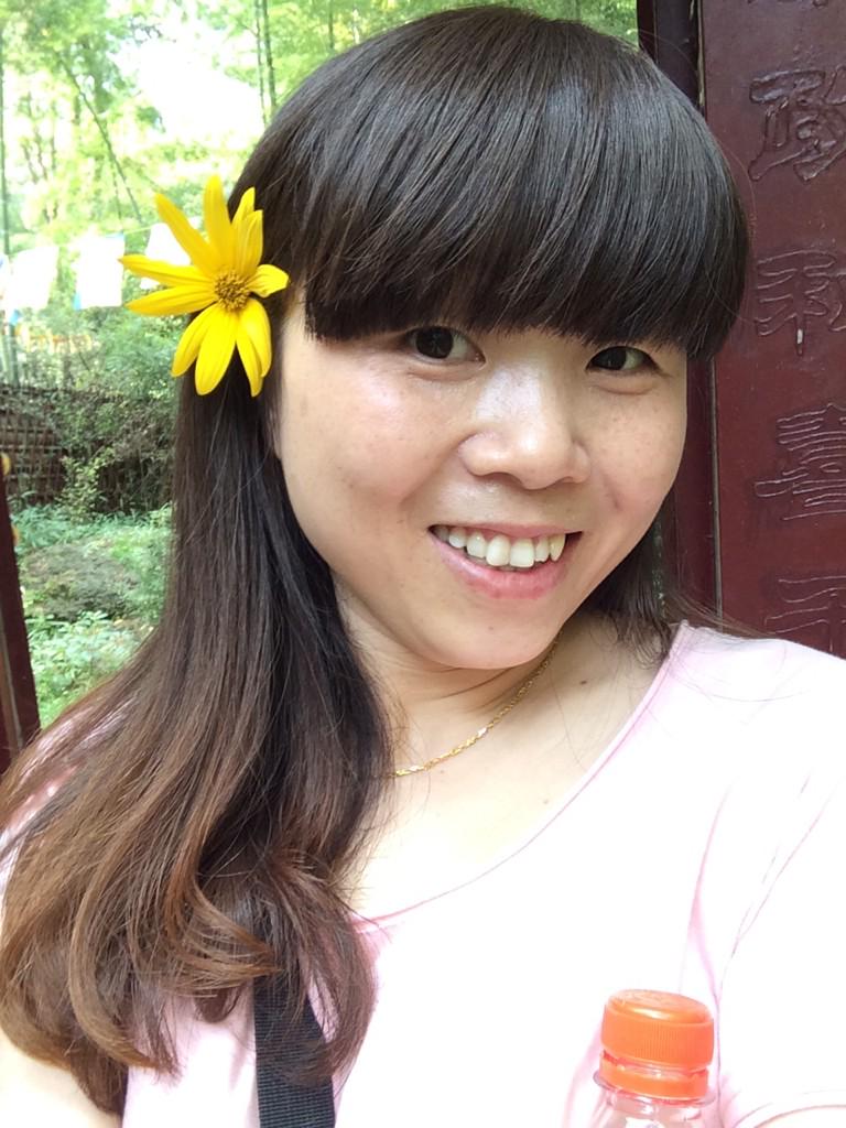 hyanancy tweet picture
